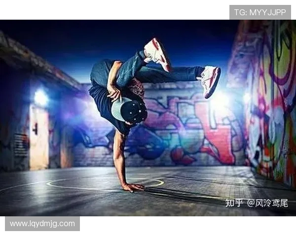 杭州街舞队的蜕变之旅:从街头文化到专业舞台的成长记录