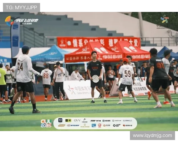 深圳飞盘队与杭州飞盘队赛后复盘探讨团队协作的成功与不足