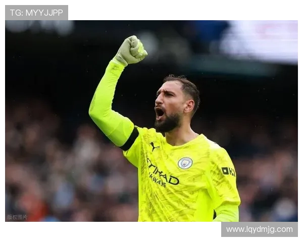 多纳鲁马：从青涩门将到世界级守护者的成长之路与传奇故事