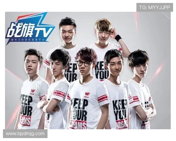 WE战队以79分稳居大师赛积分榜首位，争夺冠军形势明朗